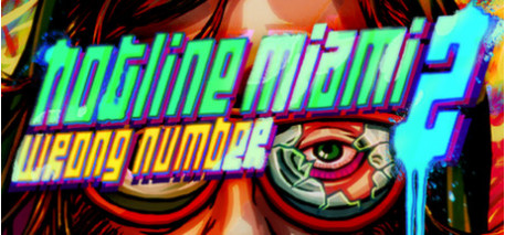 Hotline miami 2 wrong number digital special edition что входит